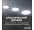 Светодиодный точечный потолочный встраиваемый светильник подсветка Geniled Сейлинг, мягкий белый свет, 10Вт, 4000K, 90Ra, IP54, для комнаты, для кухни, для коридора, для прихожей, на улицу 10059_4000 14