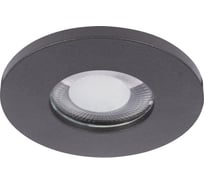 Встраиваемый светильник LOFT IT Chip 10338/B Black