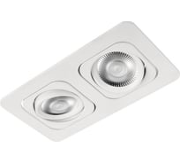 Встраиваемый светильник LOFT IT Trick 10342/2 White