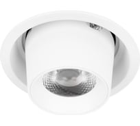 Встраиваемый светильник LOFT IT Flash 10319/A White