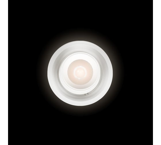 Встраиваемый светильник LOFT IT Flash 10319/A White