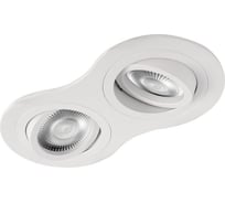 Встраиваемый светильник LOFT IT Hap 10341/2B White