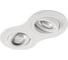 Встраиваемый светильник LOFT IT Hap 10341/2B White 1