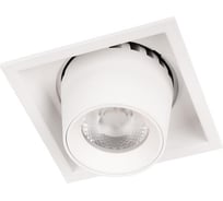 Встраиваемый светильник LOFT IT Flash 10319/B White