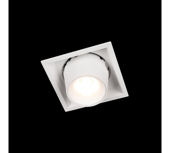 Встраиваемый светильник LOFT IT Flash 10319/B White