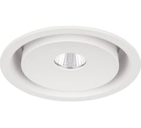 Встраиваемый светильник LOFT IT Lucky 10321 White