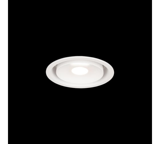 Встраиваемый светильник LOFT IT Lucky 10321 White