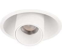 Встраиваемый светильник LOFT IT Lens 10322/A White