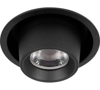 Встраиваемый светильник LOFT IT Flash 10319/A Black