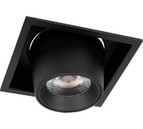 Встраиваемый светильник LOFT IT Flash 10319/B Black