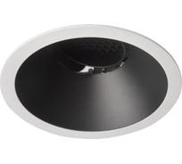 Встраиваемый светильник LOFT IT Comb 10330/D White Black