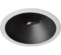 Встраиваемый светильник LOFT IT Comb 10330/E White Black