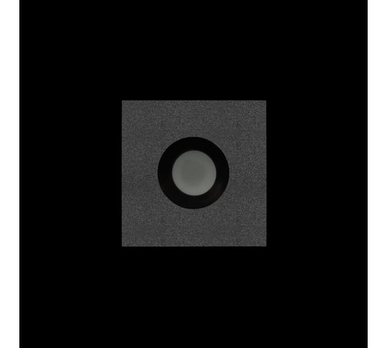 Встраиваемый светильник LOFT IT Chip 10338/A Black
