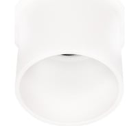 Встраиваемый светильник LOFT IT Limit 10343/B White
