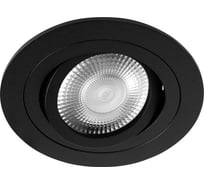 Встраиваемый светильник LOFT IT Hap 10341/B Black