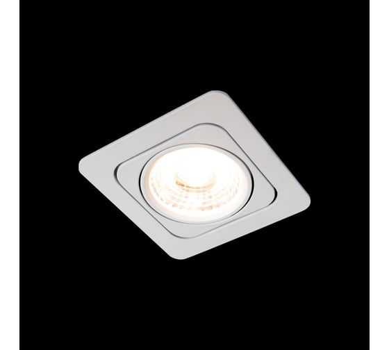 Встраиваемый светильник LOFT IT Screen 10328/B White