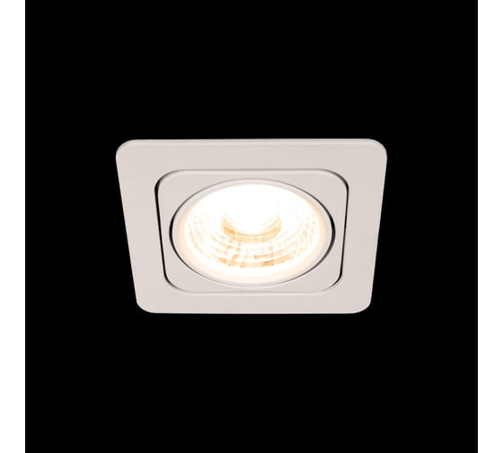 Встраиваемый светильник LOFT IT Screen 10328/B White