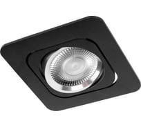 Встраиваемый светильник LOFT IT Trick 10342 Black