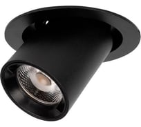 Встраиваемый светильник LOFT IT Apex 10327/C Black