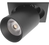 Встраиваемый светильник LOFT IT Apex 10327/B Black