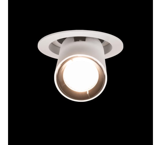 Встраиваемый светильник LOFT IT Apex 10327/C White