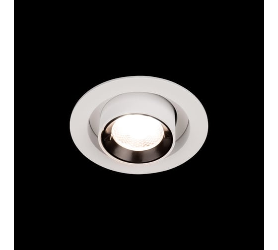 Встраиваемый светильник LOFT IT Apex 10327/C White