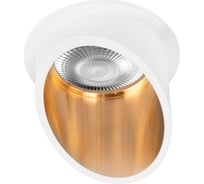 Встраиваемый светильник LOFT IT Limit 10343/A White Gold