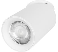 Встраиваемый светильник LOFT IT Bar 10345 White