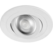 Встраиваемый светильник LOFT IT Hap 10341/B White