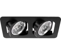 Встраиваемый светильник LOFT IT Screen 10328/2A Black