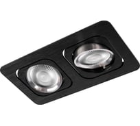 Встраиваемый светильник LOFT IT Trick 10342/2 Black