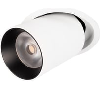Встраиваемый светильник LOFT IT Apex 10327/A White