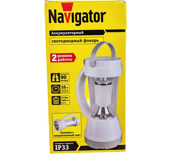 Кемпинговый фонарь Navigator, NPT-CA14-ACCU (прожектор) 1Вт/16 LED, 190лм, Li-ion 2.4Ач 94774