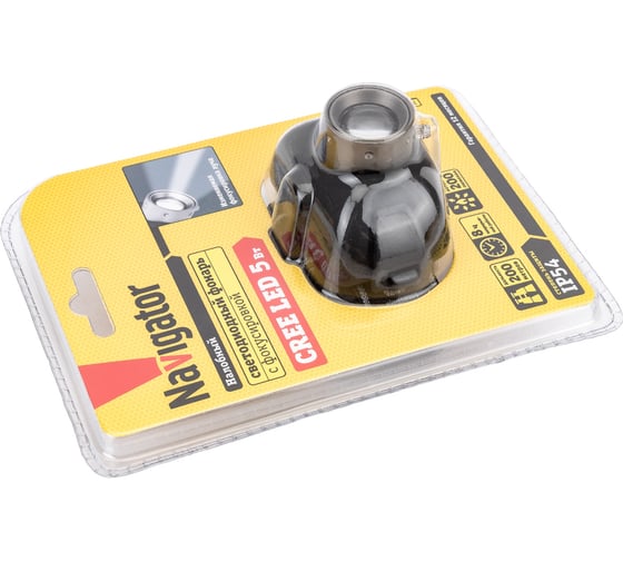 Фонарь Navigator, NPT-H06-3AAA, налобный, CREE, 1LEDx5Вт, 3 режима, фокус 94913
