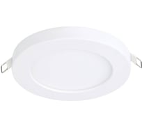 Встраиваемый светильник EGLO FUEVA FLEX 900932