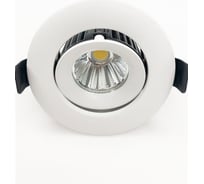 Светильник светодиодный встраиваемый Elvan 006R-7W-3000K-Wh белый VLS-006R-7W-WW-Wh