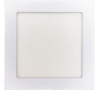 Светильник светодиодный встраиваемый Elvan 102SQ-12W-3000K-Wh VLS-102SQ-12W-WW-Wh