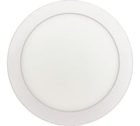 Cветильник светодиодный встраиваемый Elvan 102R-18W-6000K-Wh VLS-102R-18W-WH-Wh