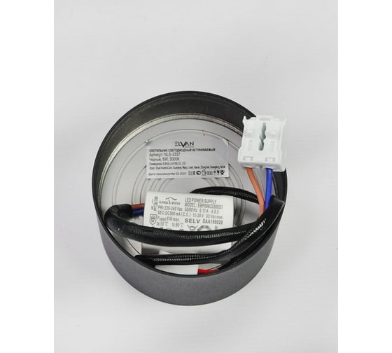 Светильник светодиодный накладной Elvan 2337-6W-3000-Bk черный NLS-2337-6W-WW-Bk