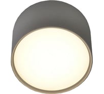 Светильник светодиодный накладной Elvan 2337-6W-3000-Wh белый NLS-2337-6W-WW-Wh