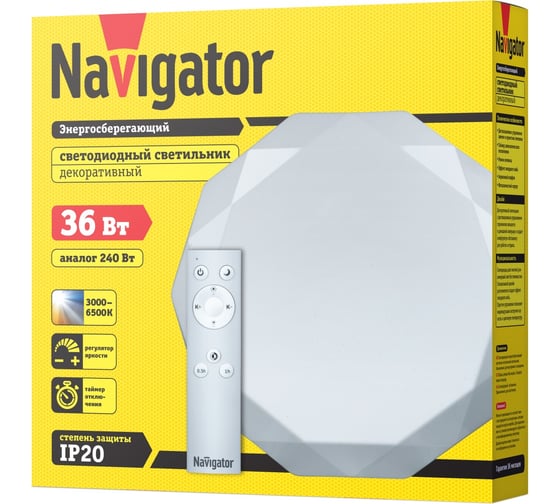Светильник Navigator, NBL-RC01-36-MK-IP20-LED, алмаз 61660