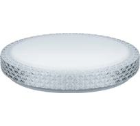 Светильник Navigator, NBL-RC02-60-MK-IP20-LED, хрусталь 61663