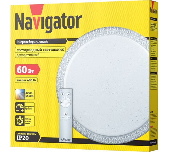 Светильник Navigator, NBL-RC02-60-MK-IP20-LED, хрусталь 61663