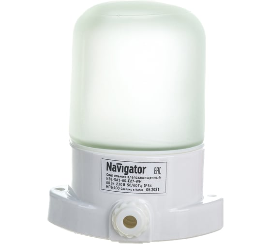 Светильник Navigator, NBL-SA1-60-E27-WH, НПБ 400, для сауны 61509