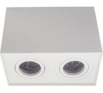Светильник накладной квадратный Elvan 507-2SM-GU10-Wh белый NLS-507