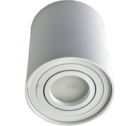 Светильник накладной Elvan 507RM-WH NC-507-RM-WH
