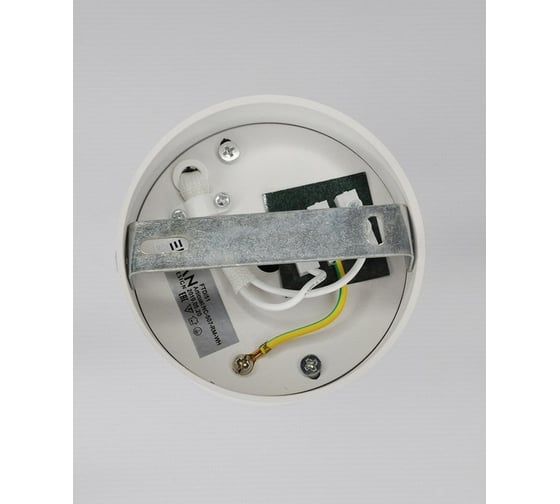 Светильник накладной Elvan 507RM-WH NC-507-RM-WH