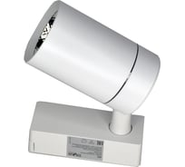 Светодиодный трековый светильник Elvan 05R-20W-3000K-Wh белый ST-05R-20W-WW-Wh