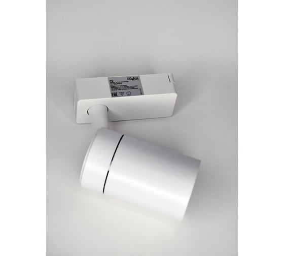 Светодиодный трековый светильник Elvan 05R-20W-3000K-Wh белый ST-05R-20W-WW-Wh