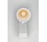 Светодиодный трековый светильник Elvan 05R-20W-3000K-Wh белый ST-05R-20W-WW-Wh 2